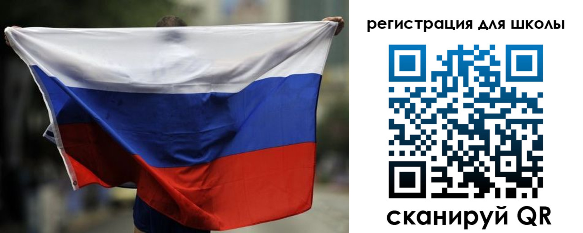 прописка штамп в Нефтекамске